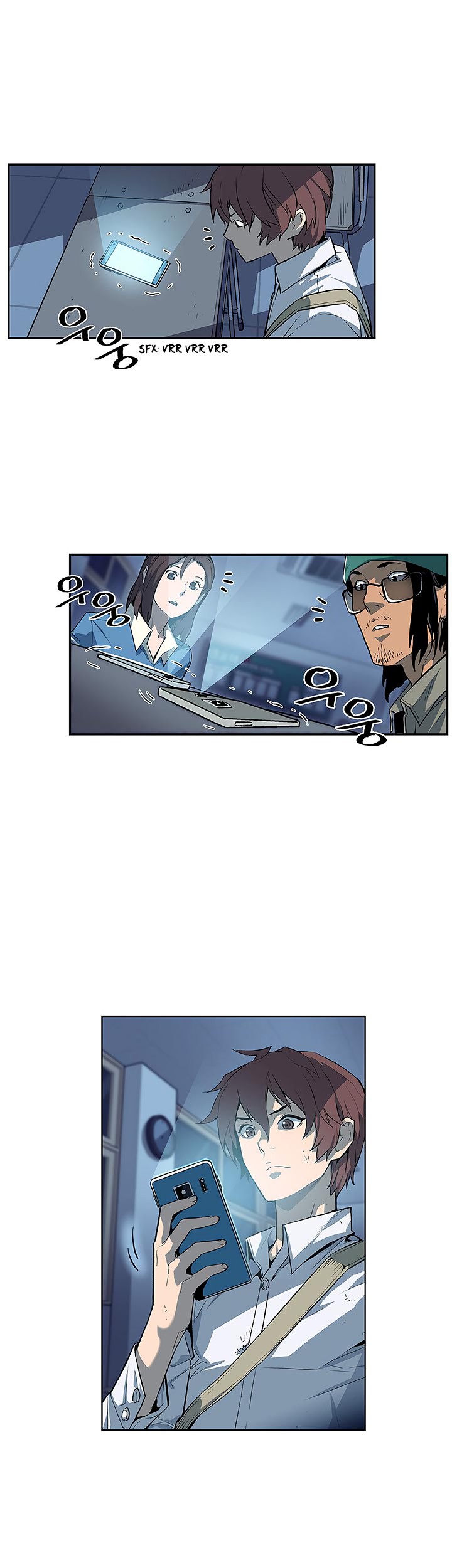 The Second Coming of Gluttony Chapter 25 Gambar 17