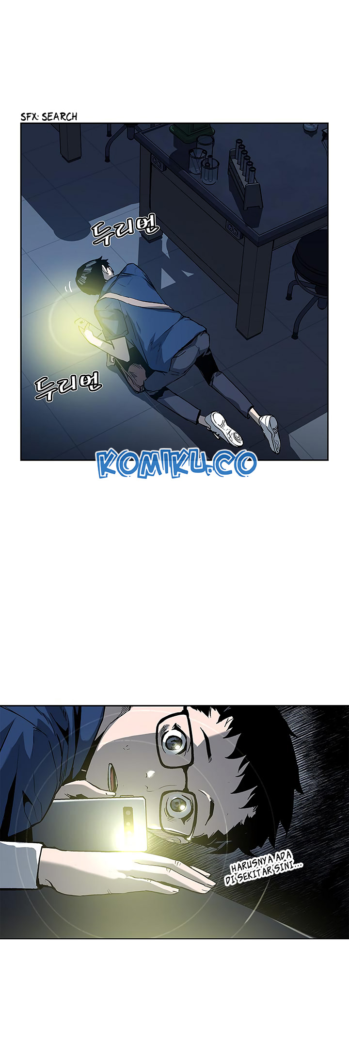 The Second Coming of Gluttony Chapter 25 Gambar 25