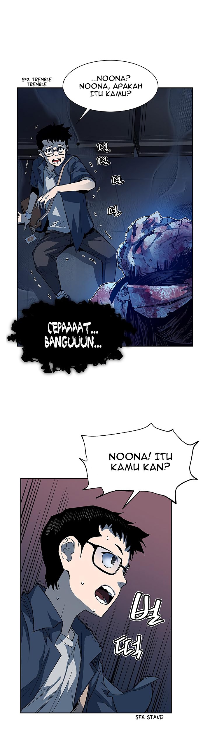 The Second Coming of Gluttony Chapter 25 Gambar 34