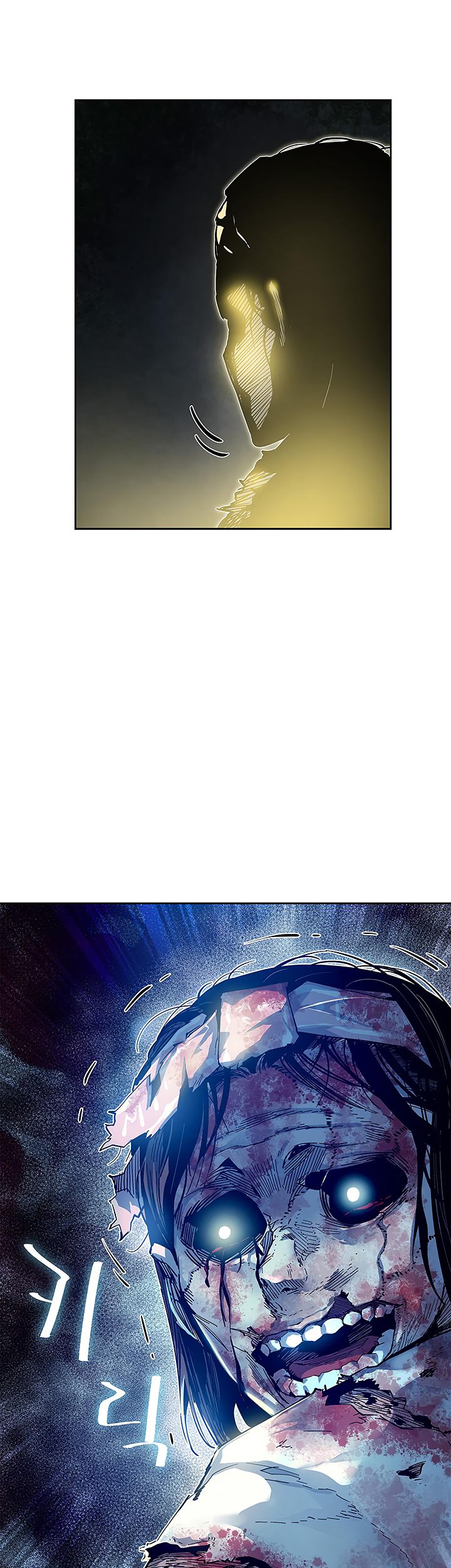 The Second Coming of Gluttony Chapter 25 Gambar 30