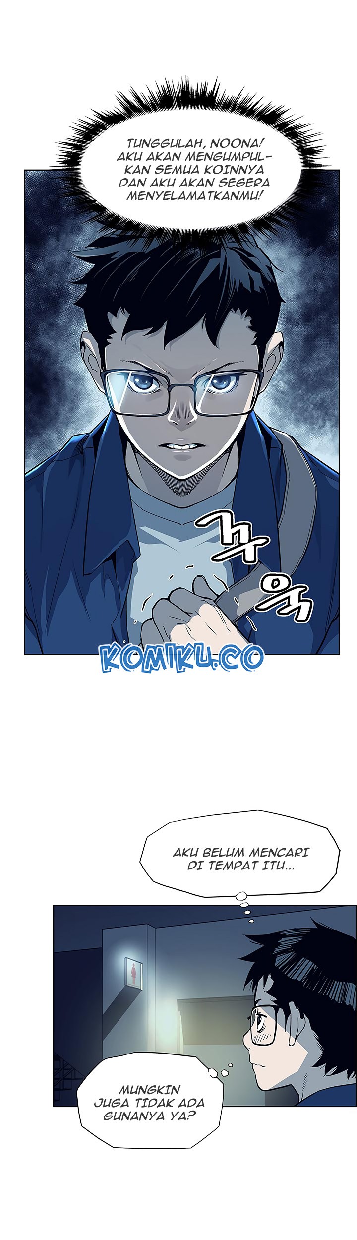 The Second Coming of Gluttony Chapter 25 Gambar 41