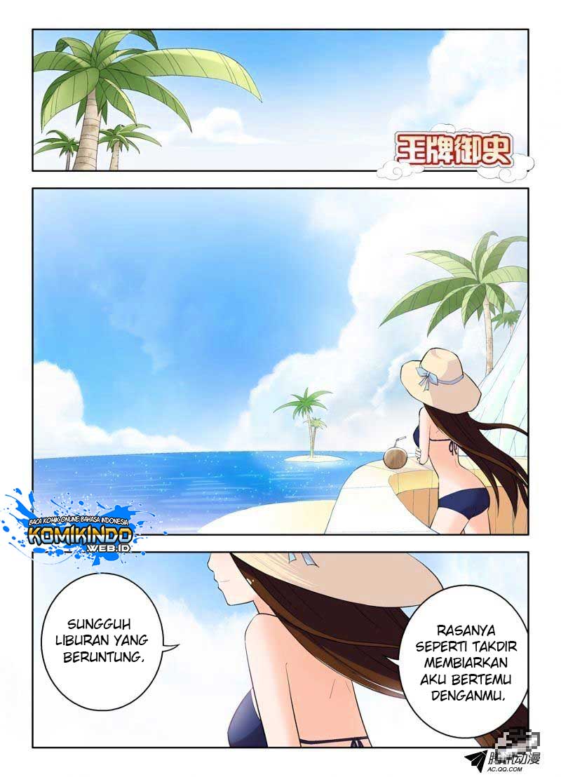 Manhua Wang pai Yu shi Chapter 56 gambar nomor 2