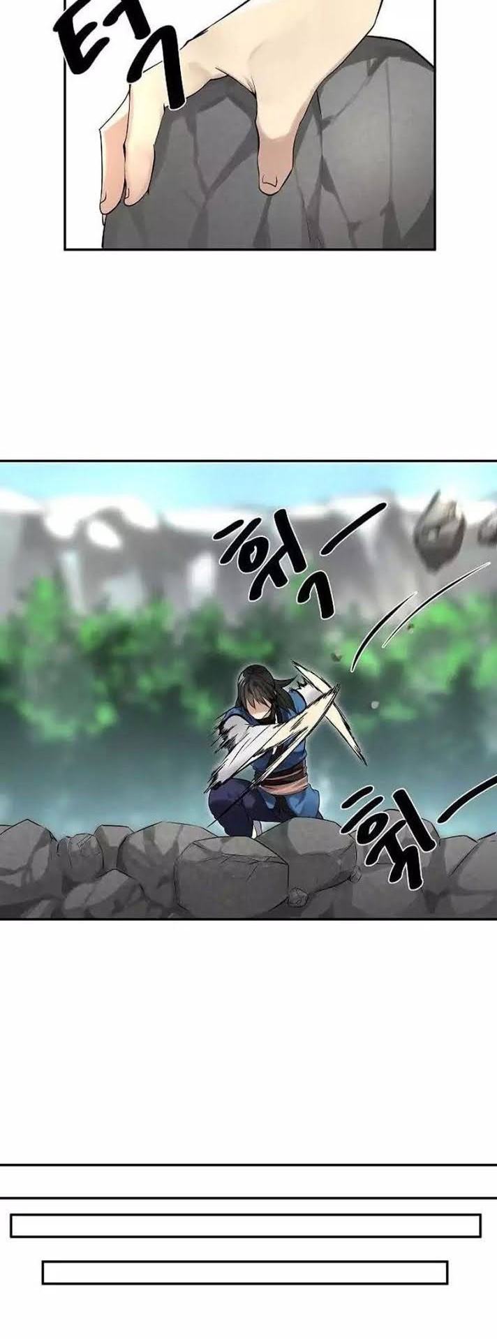 Volcanic Age Chapter 49 Gambar 7