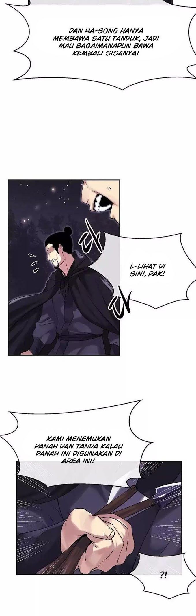 Volcanic Age Chapter 49 Gambar 19