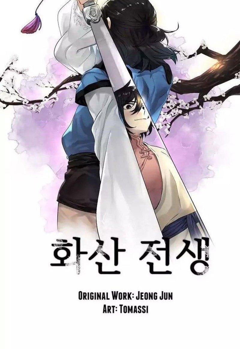 Volcanic Age Chapter 49 Gambar 5