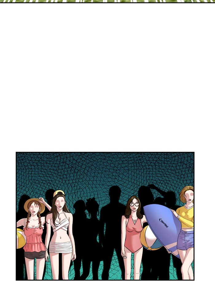 Change Season 2 Chapter 120 Gambar 52