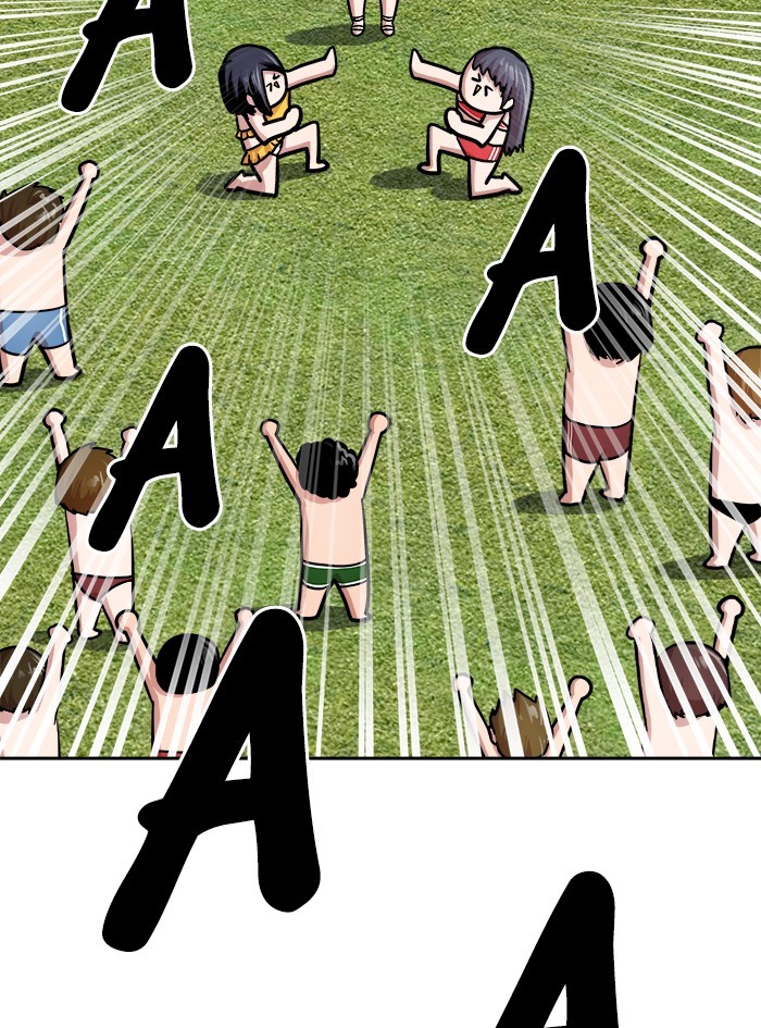 Change Season 2 Chapter 120 Gambar 61