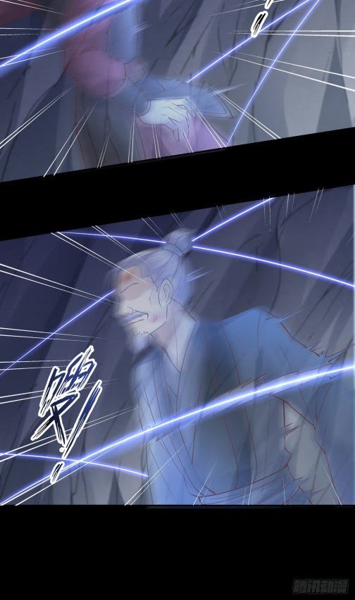 Pupillary Master Chapter 89.1 Gambar 12