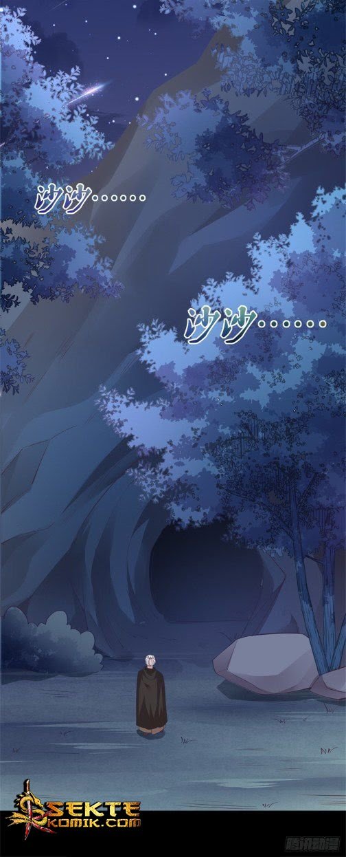 Pupillary Master Chapter 88.2 Gambar 4