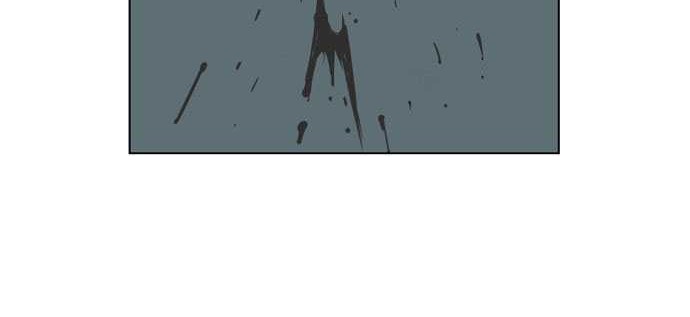 Gosu Chapter 16 Gambar 36