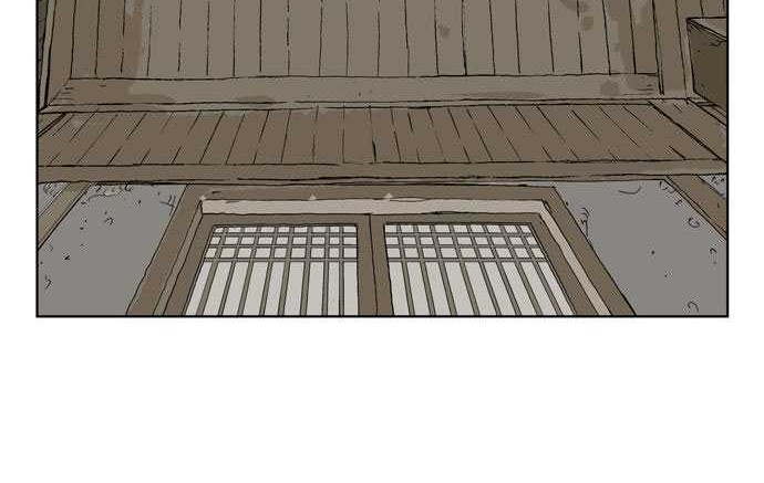 Gosu Chapter 16 Gambar 41