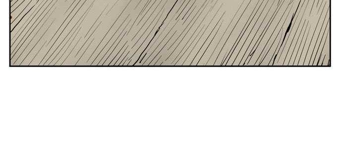 Gosu Chapter 16 Gambar 45