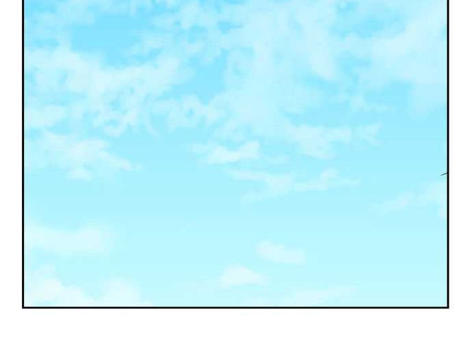 Gosu Chapter 16 Gambar 54