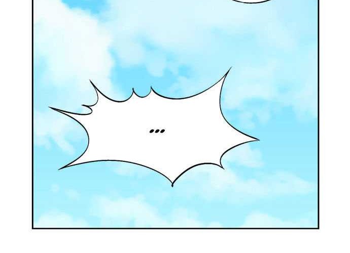 Gosu Chapter 16 Gambar 59