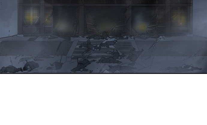 Gosu Chapter 16 Gambar 4