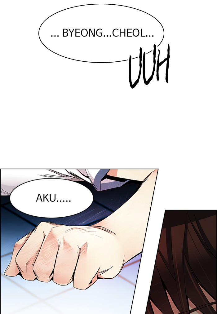 Dice Chapter 154 Gambar 65