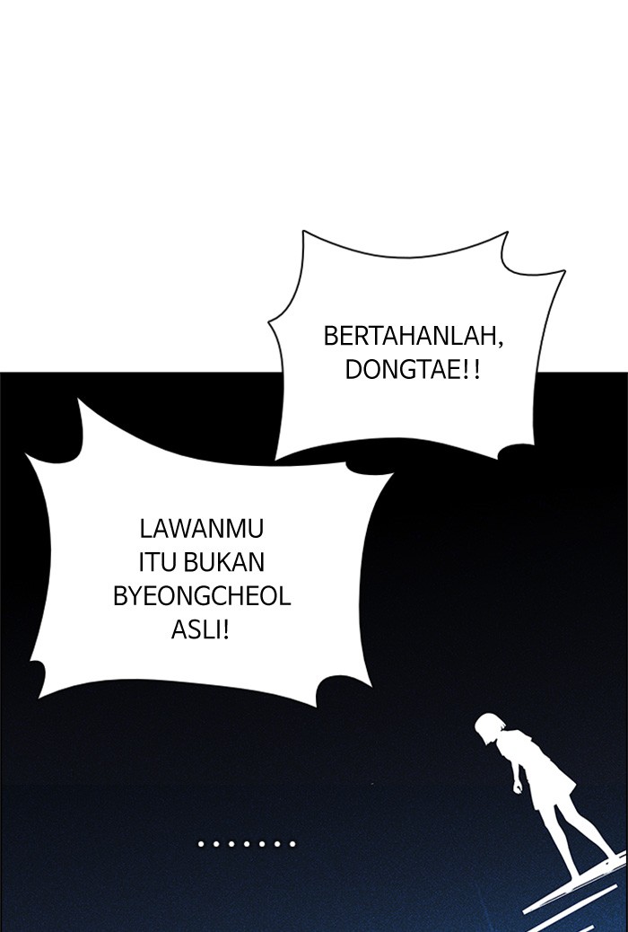 Dice Chapter 154 Gambar 67
