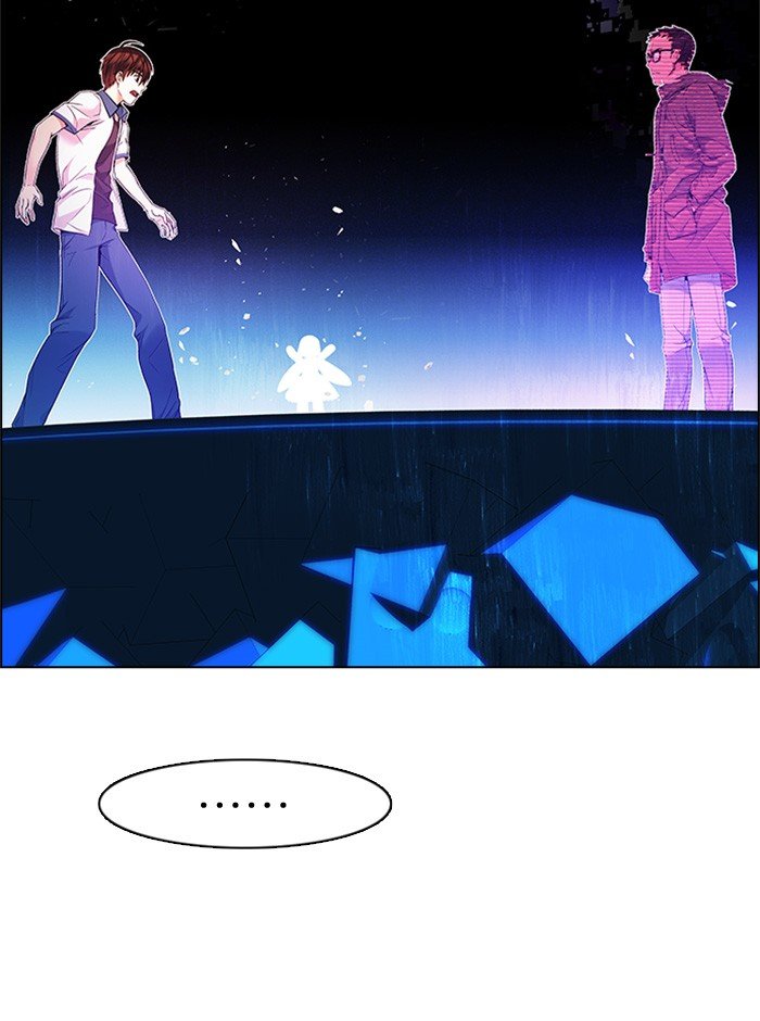 Dice Chapter 154 Gambar 17