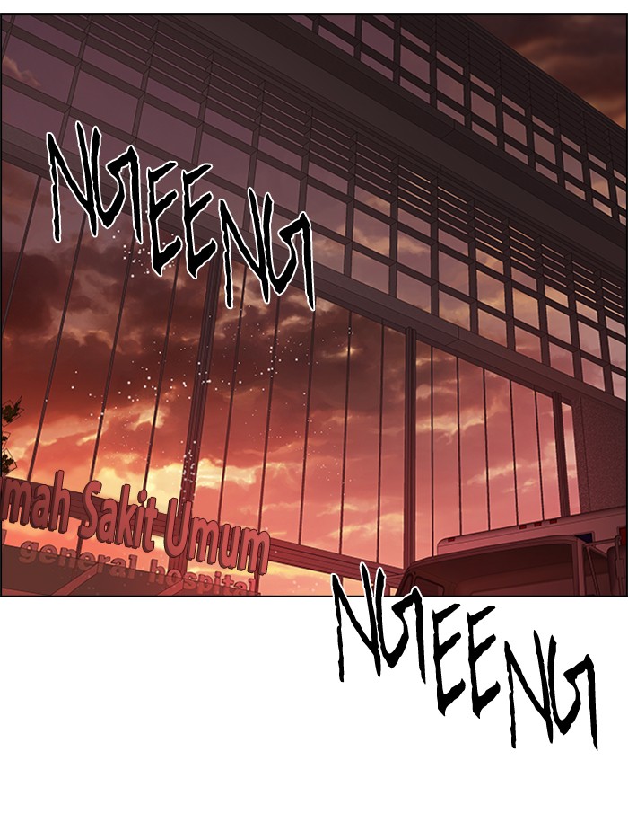 Dice Chapter 156 Gambar 6