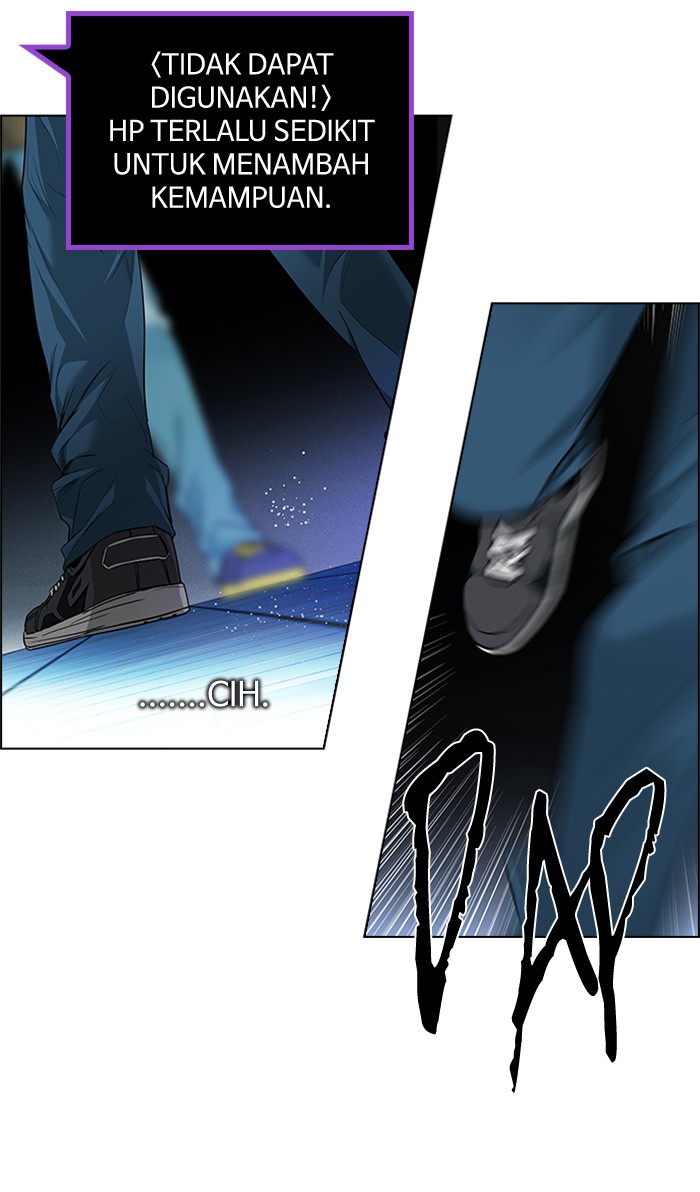 Dice Chapter 156 Gambar 79