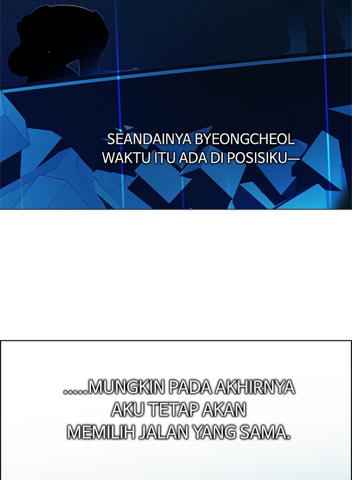 Dice Chapter 156 Gambar 93