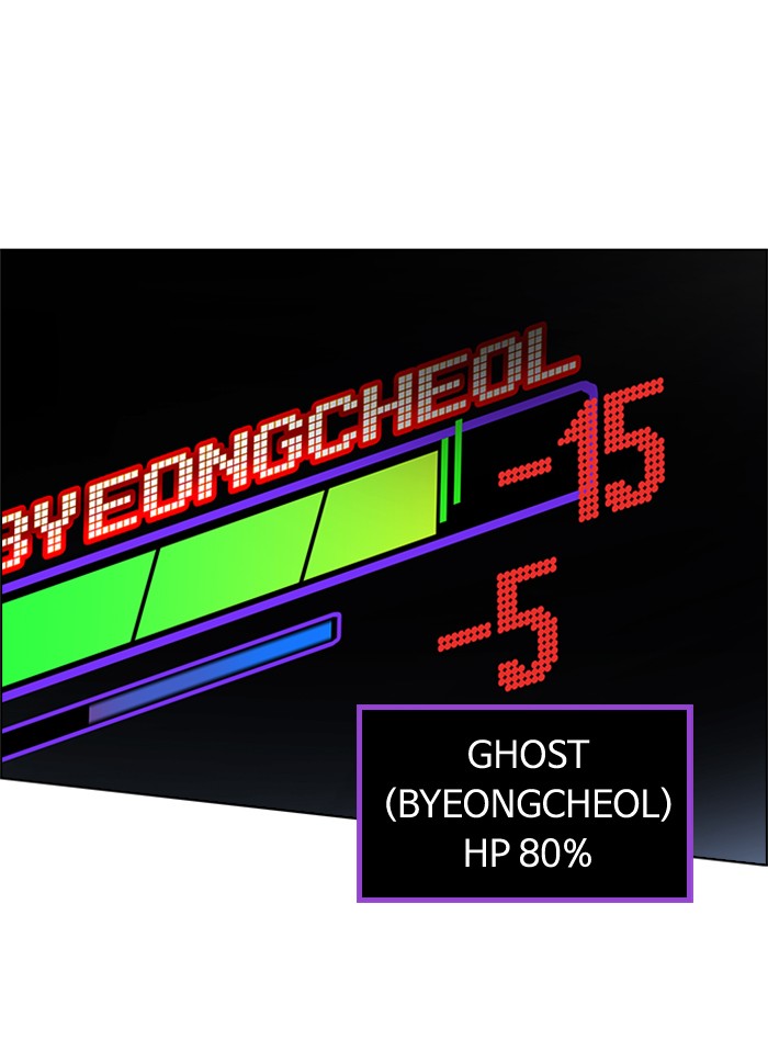 Dice Chapter 156 Gambar 95