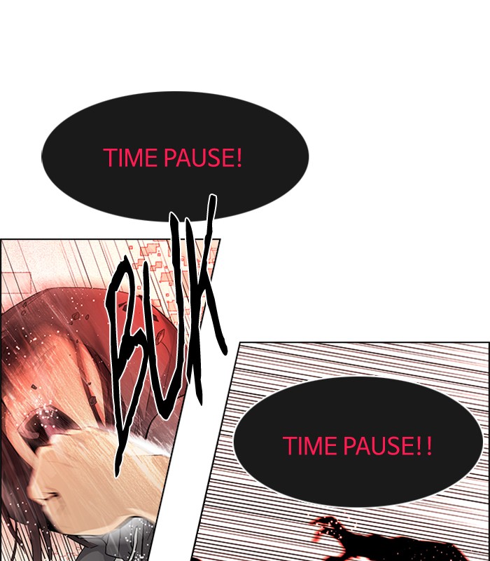 Dice Chapter 156 Gambar 28