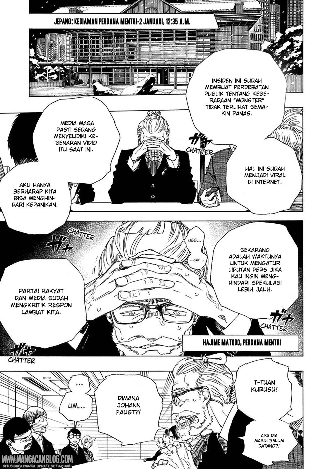 Ao no Exorcist Chapter 94 Gambar 4