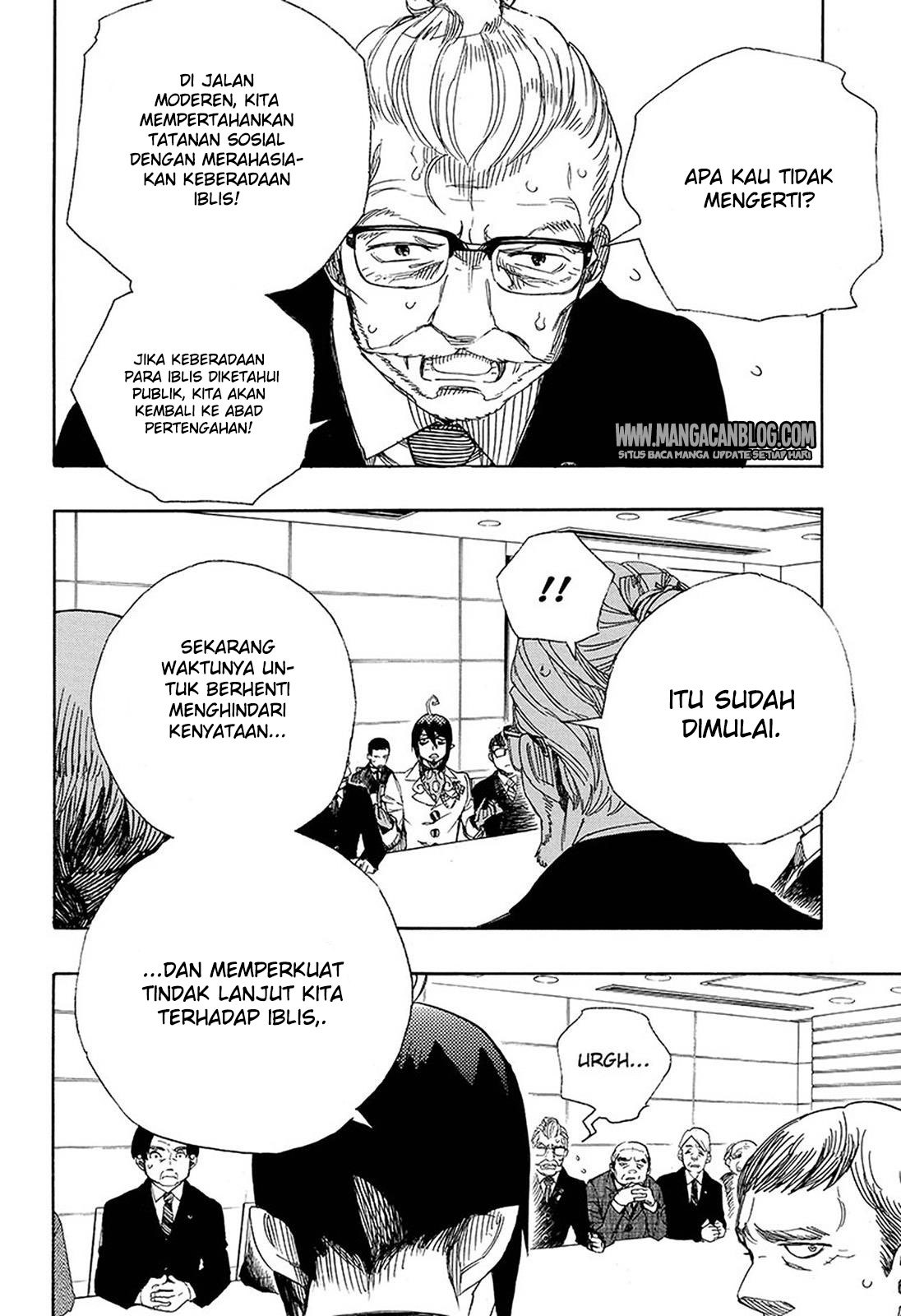 Ao no Exorcist Chapter 94 Gambar 7