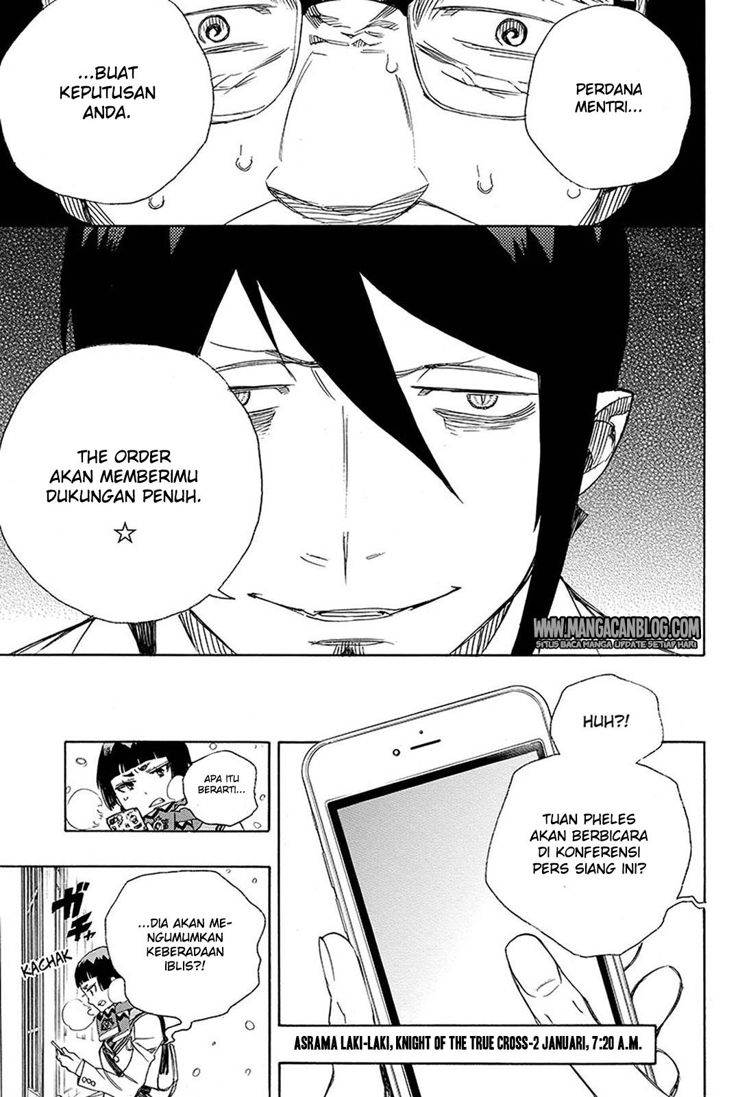 Ao no Exorcist Chapter 94 Gambar 8