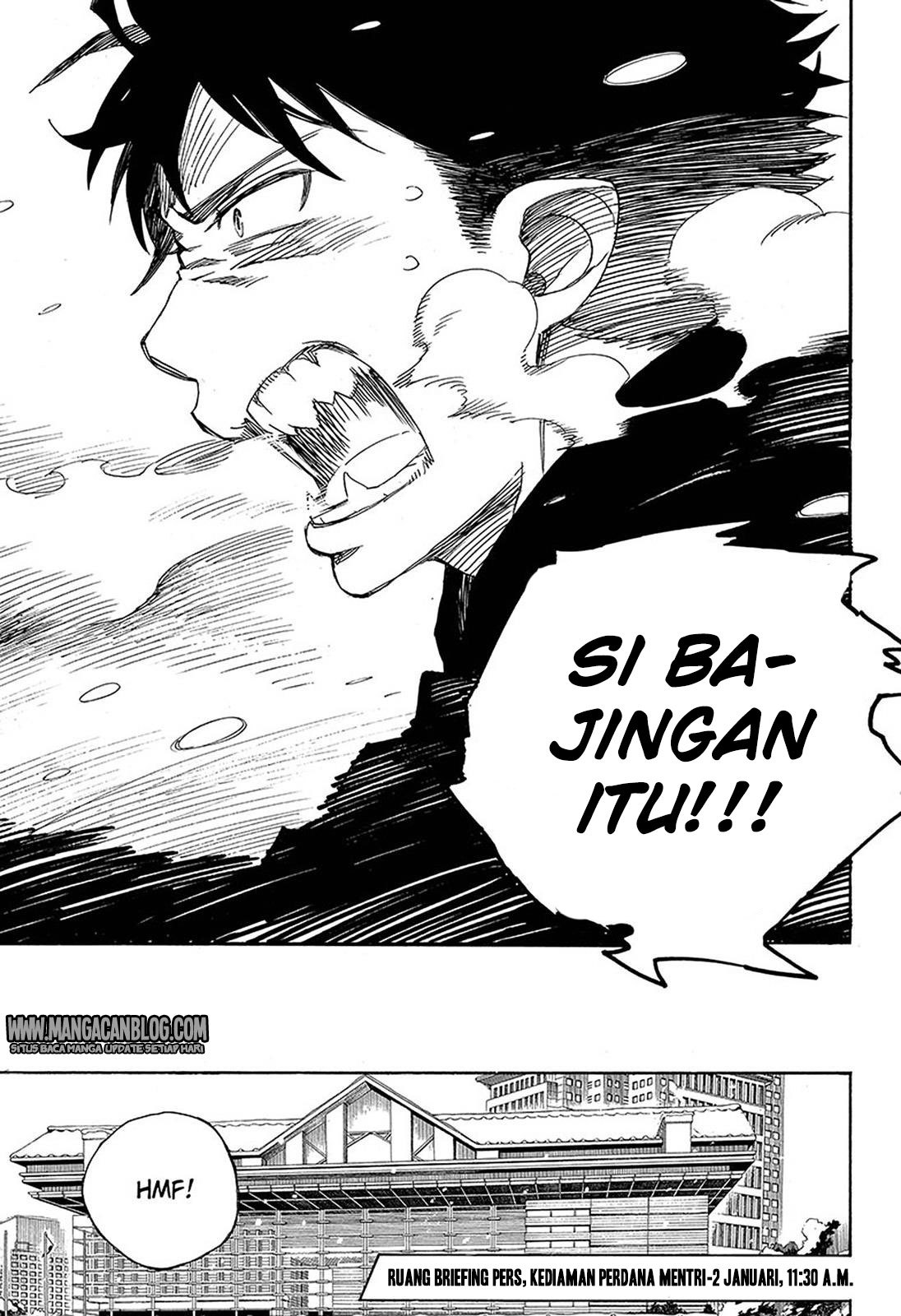 Ao no Exorcist Chapter 94 Gambar 12
