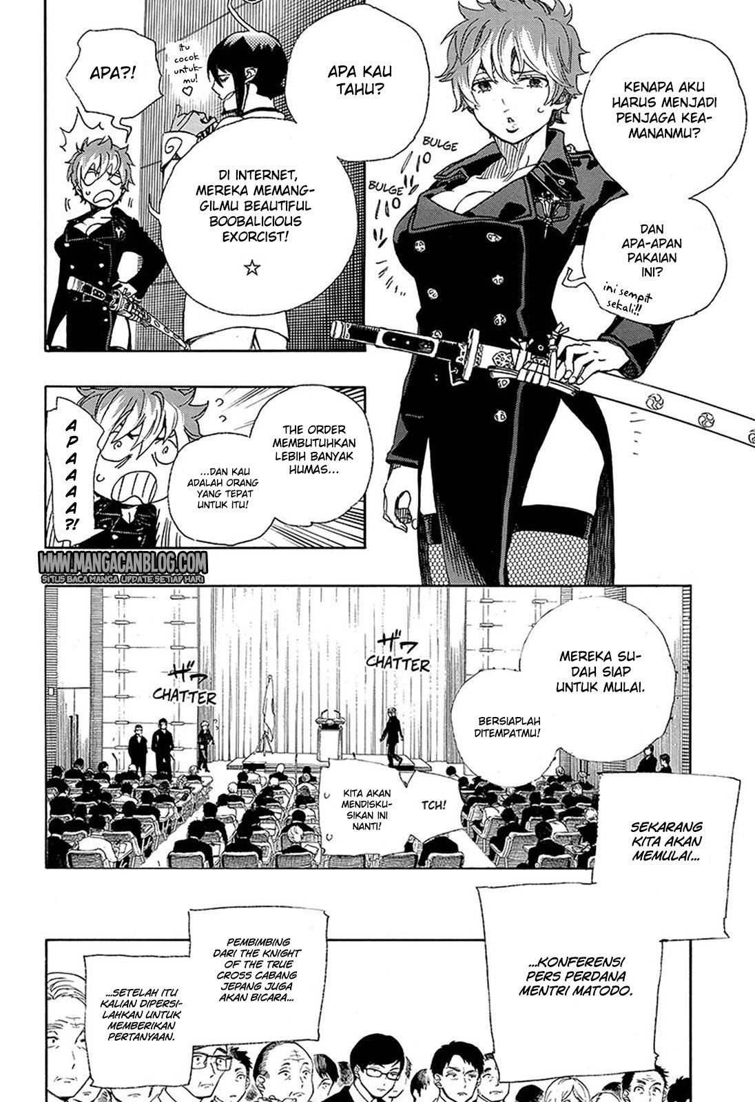 Ao no Exorcist Chapter 94 Gambar 13