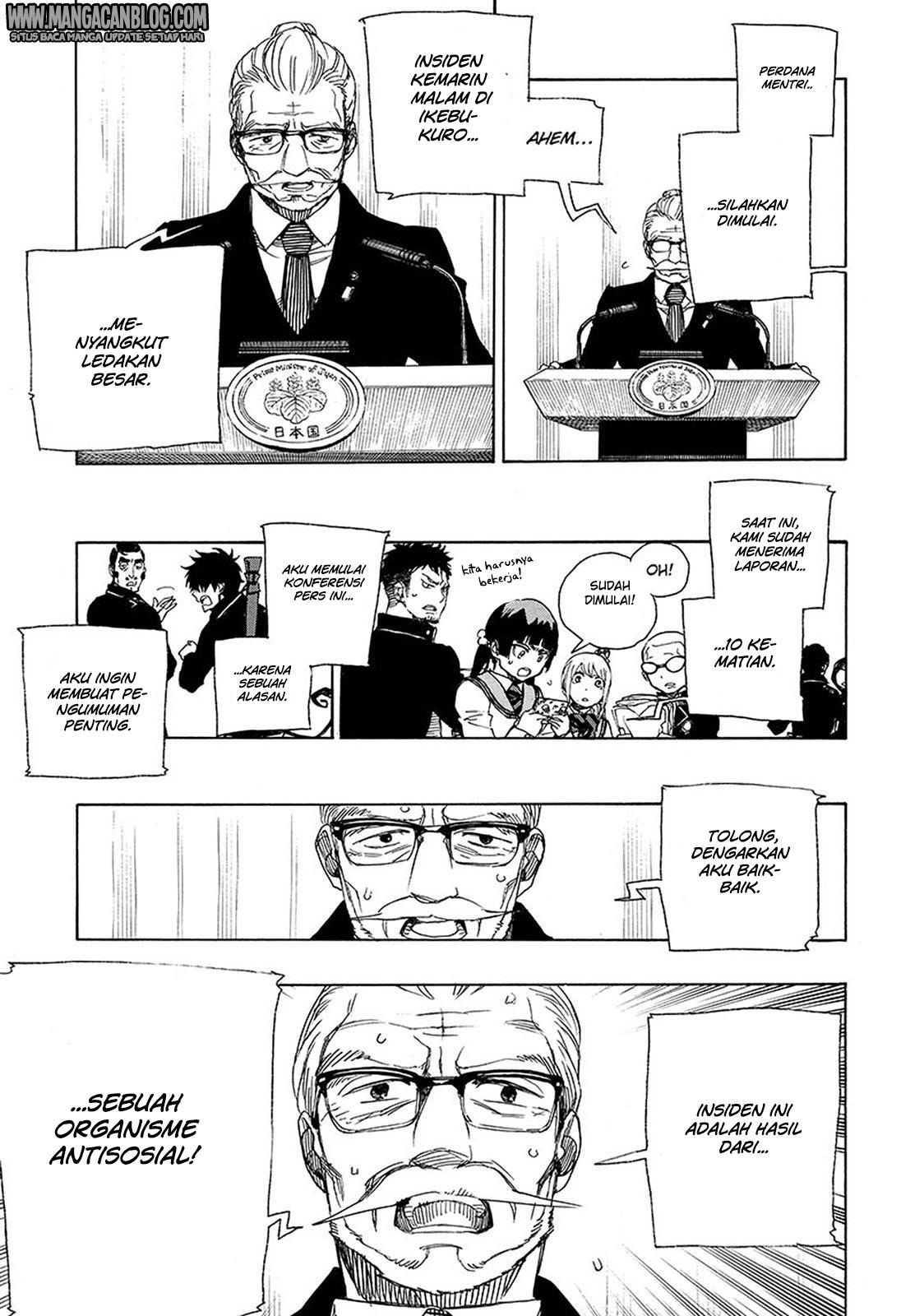 Ao no Exorcist Chapter 94 Gambar 14