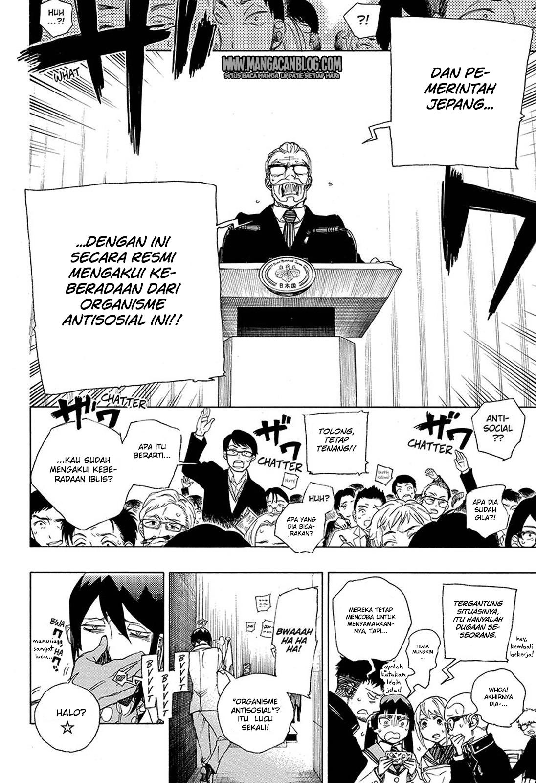 Ao no Exorcist Chapter 94 Gambar 15