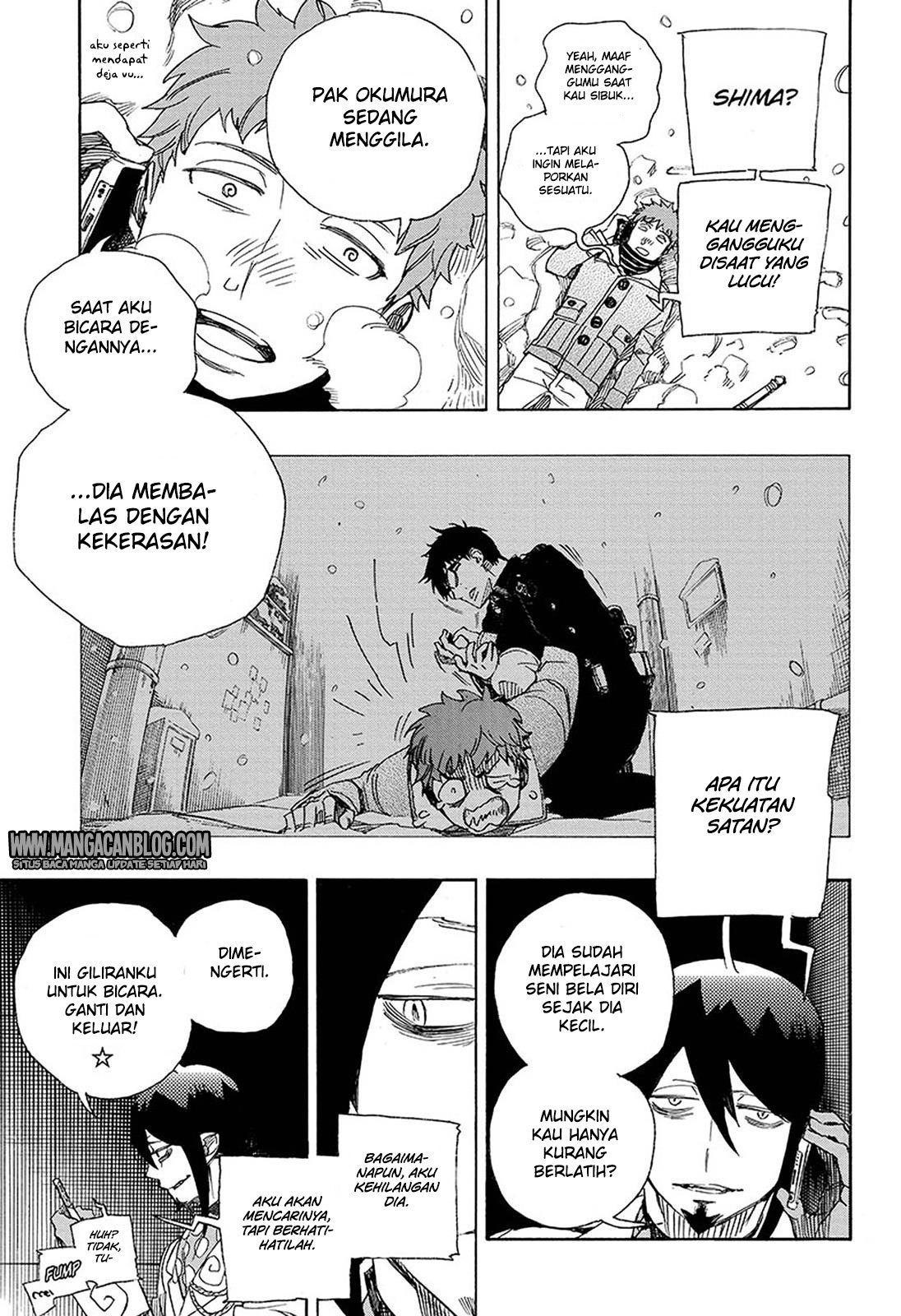 Ao no Exorcist Chapter 94 Gambar 16