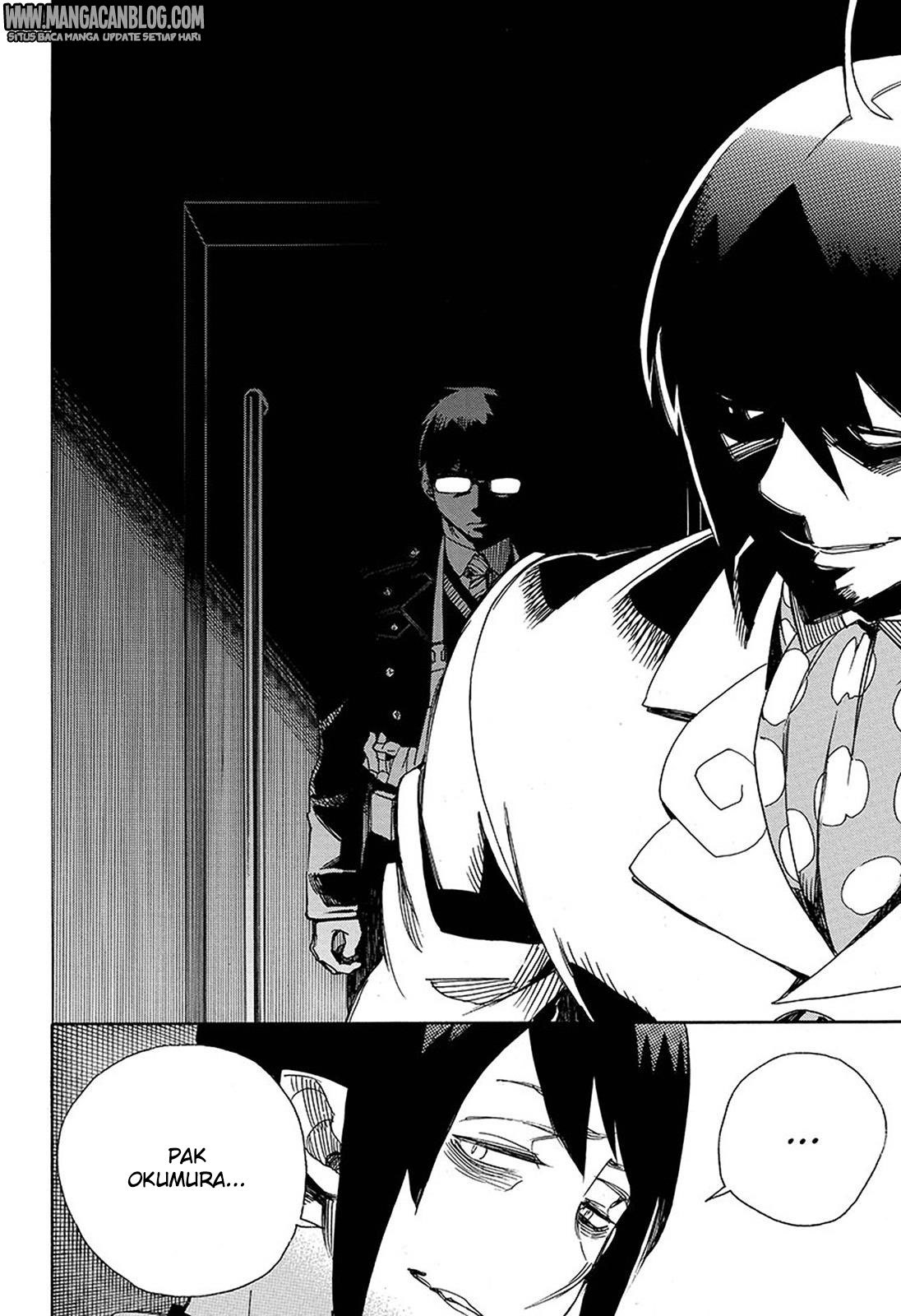 Ao no Exorcist Chapter 94 Gambar 17