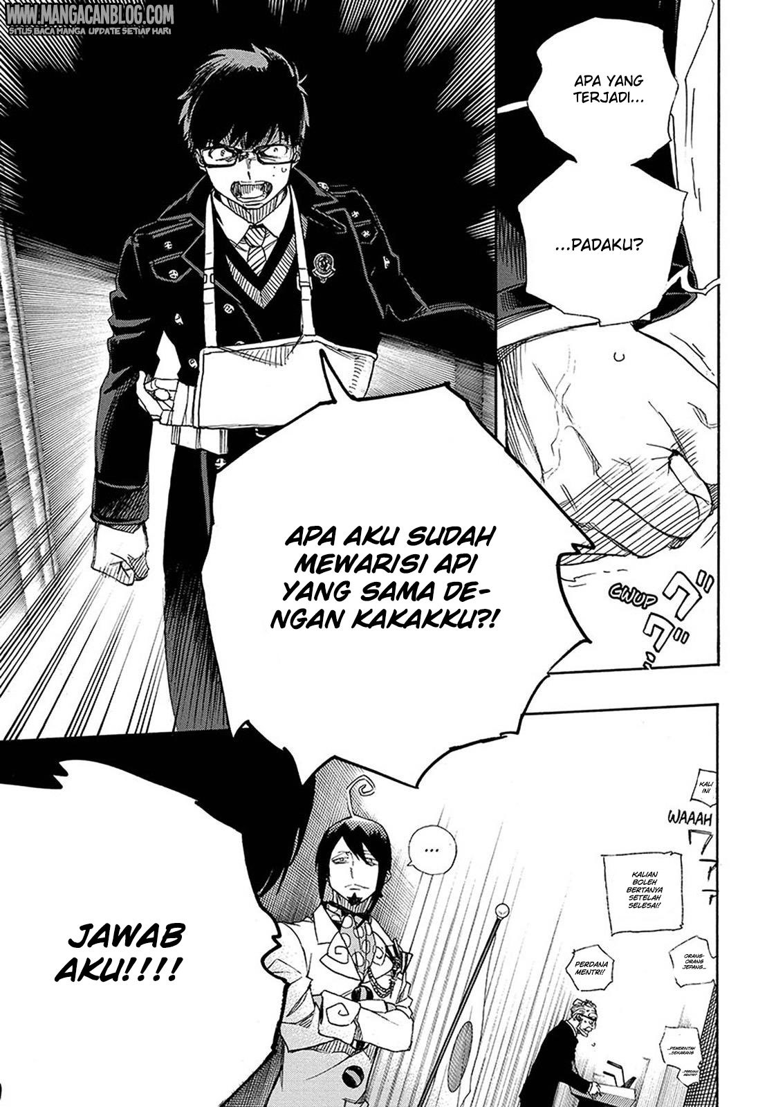 Ao no Exorcist Chapter 94 Gambar 20