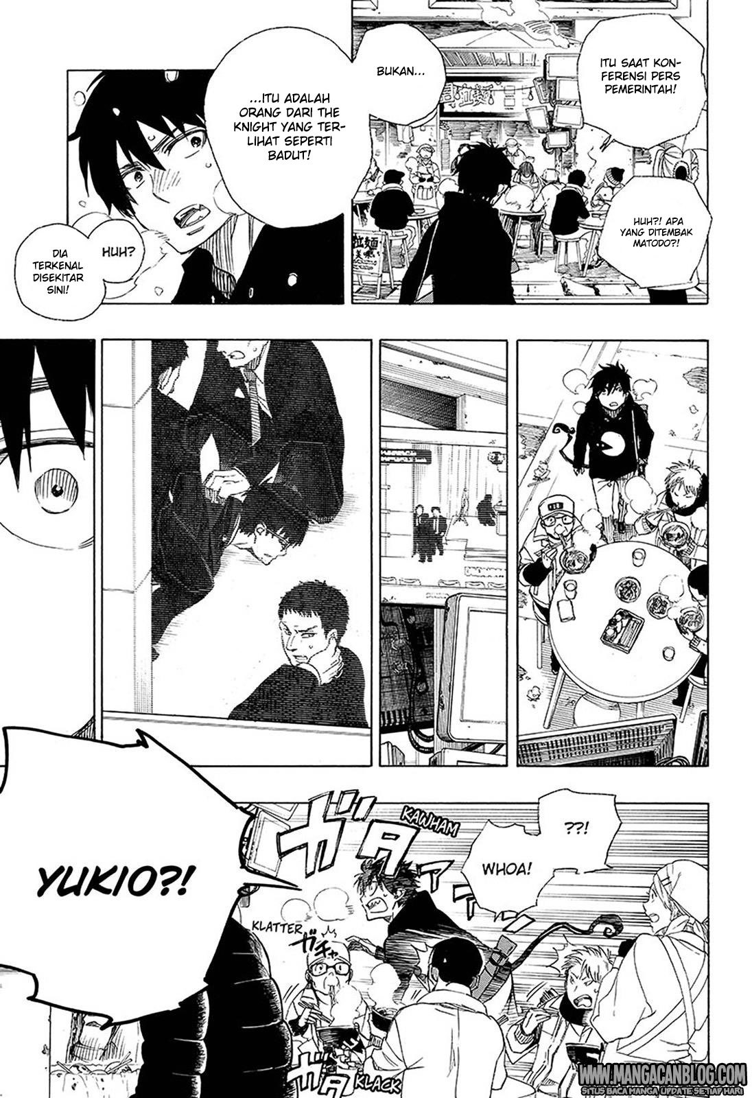 Ao no Exorcist Chapter 94 Gambar 28