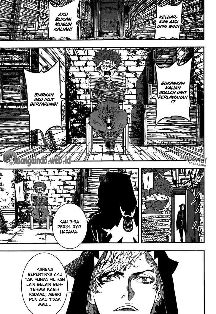 Area D: Inou Ryouiki Chapter 126 Gambar 5