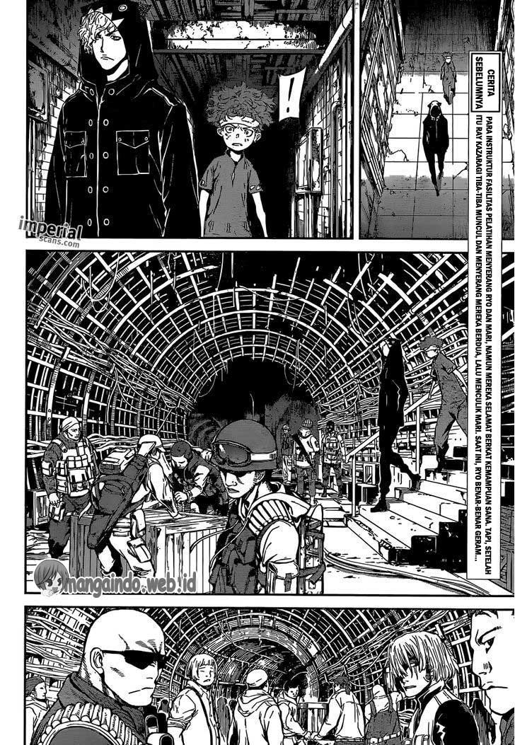 Area D: Inou Ryouiki Chapter 126 Gambar 6