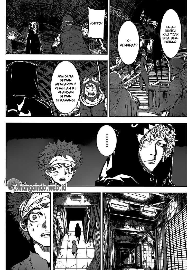 Area D: Inou Ryouiki Chapter 126 Gambar 8