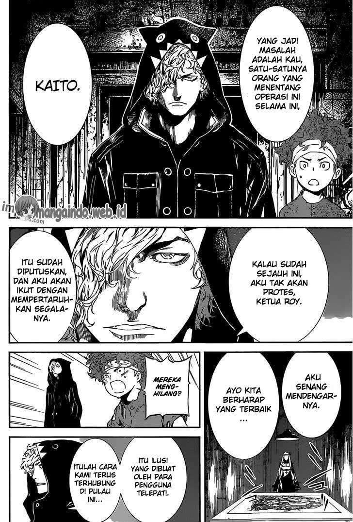 Area D: Inou Ryouiki Chapter 126 Gambar 12