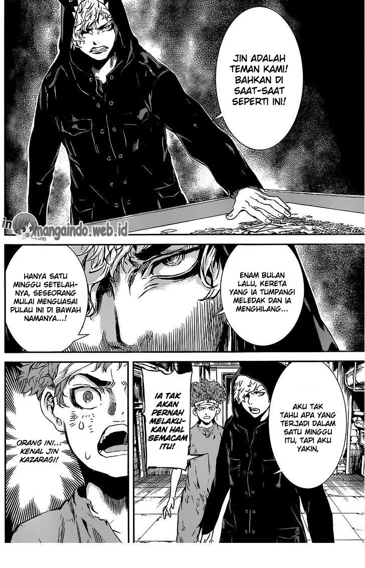 Area D: Inou Ryouiki Chapter 126 Gambar 14