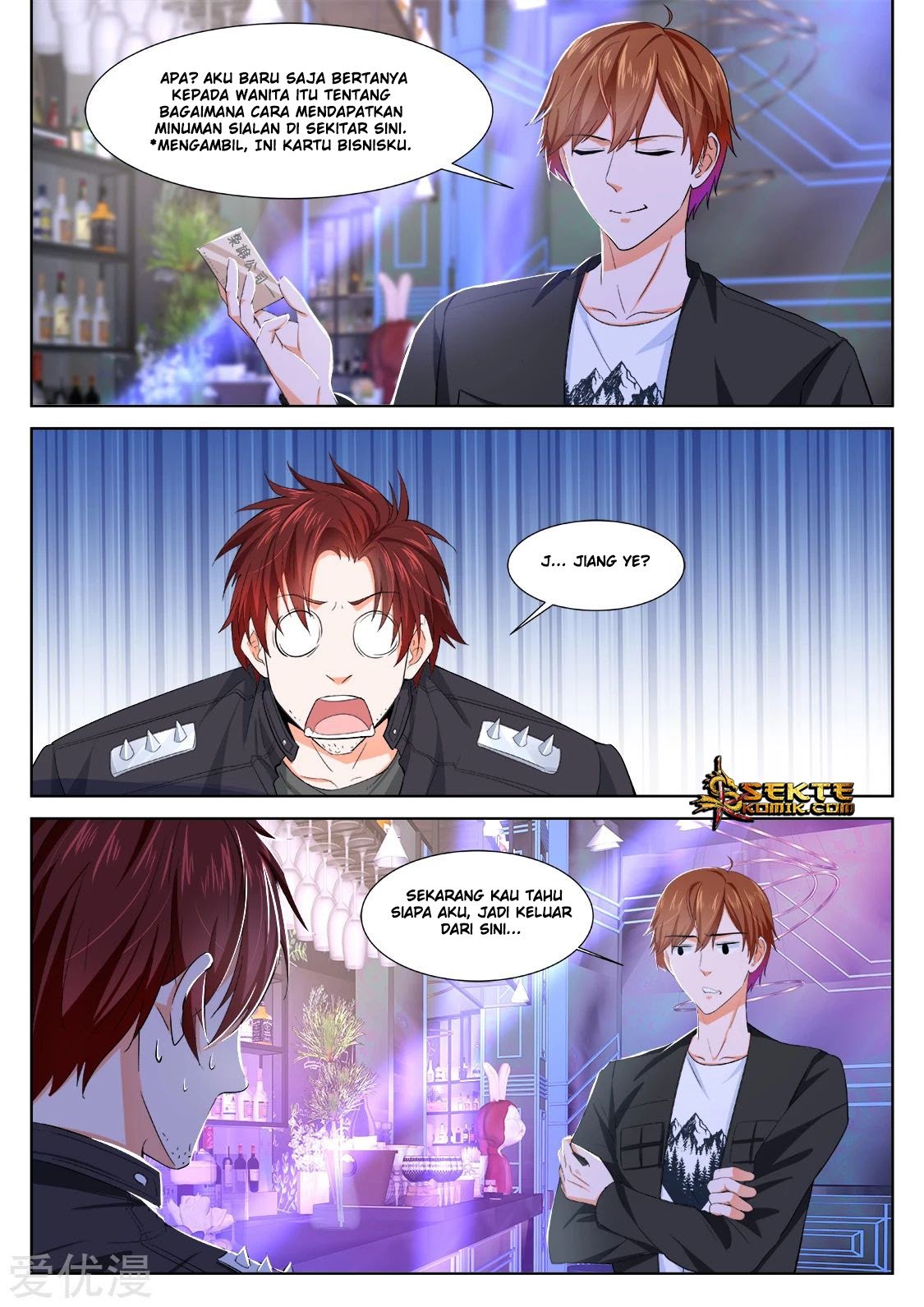 Metropolitan System Chapter 348 Gambar 5