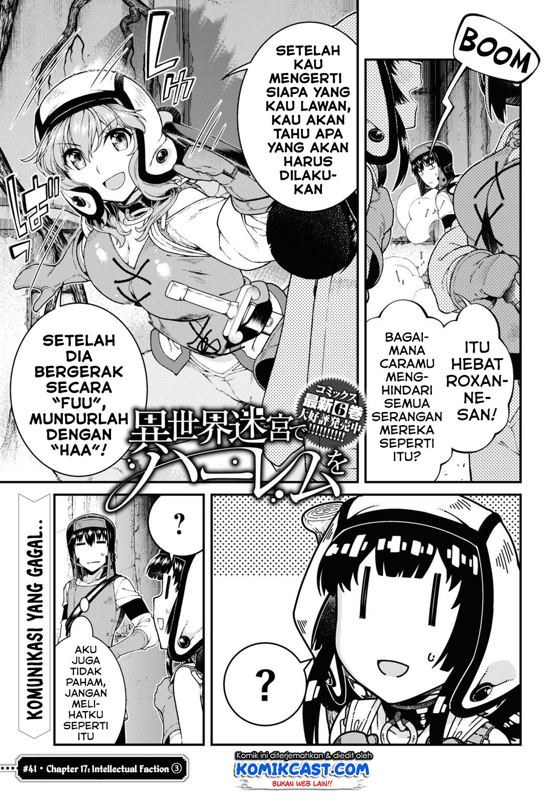 Manga Isekai Meikyuu de Harem wo Chapter 41 gambar nomor 2