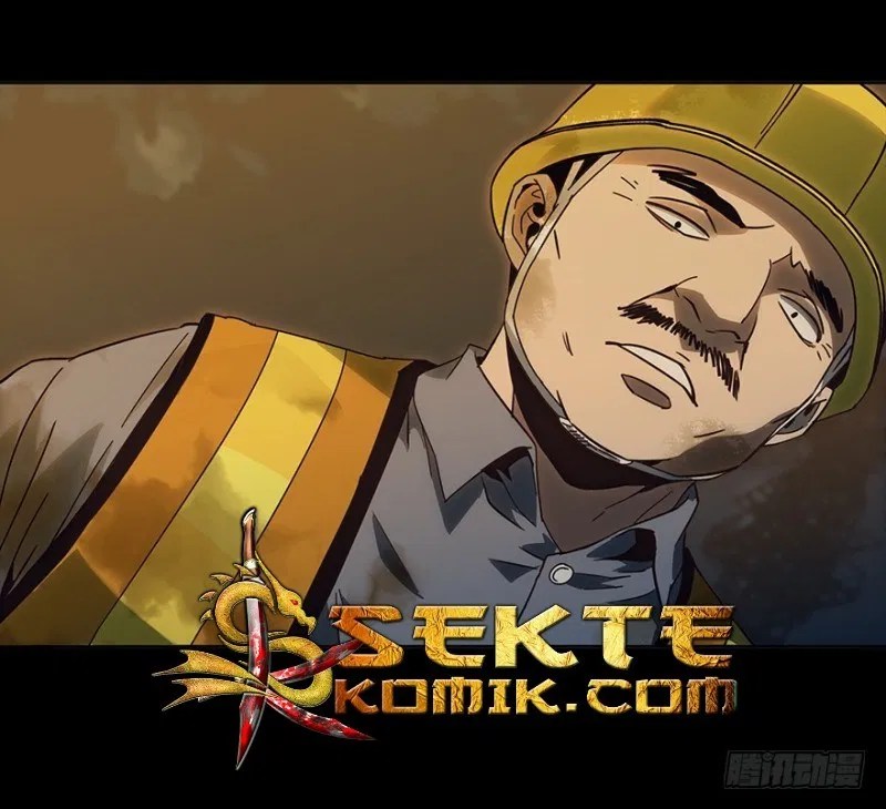 Da Xiang Wuxing Chapter 4 Gambar 8