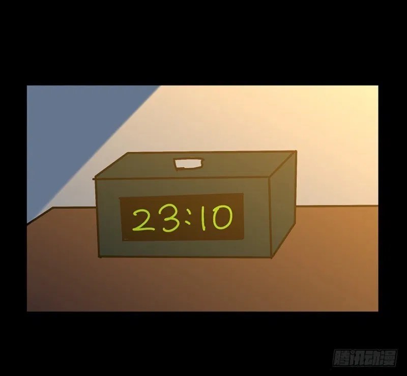 Da Xiang Wuxing Chapter 4 Gambar 20