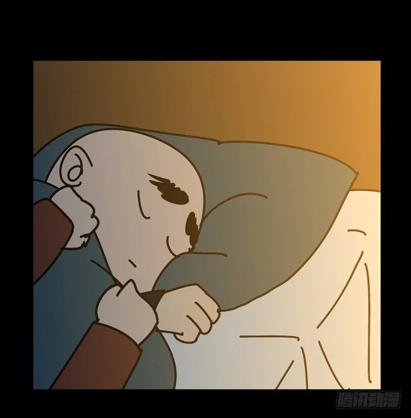 Da Xiang Wuxing Chapter 4 Gambar 21