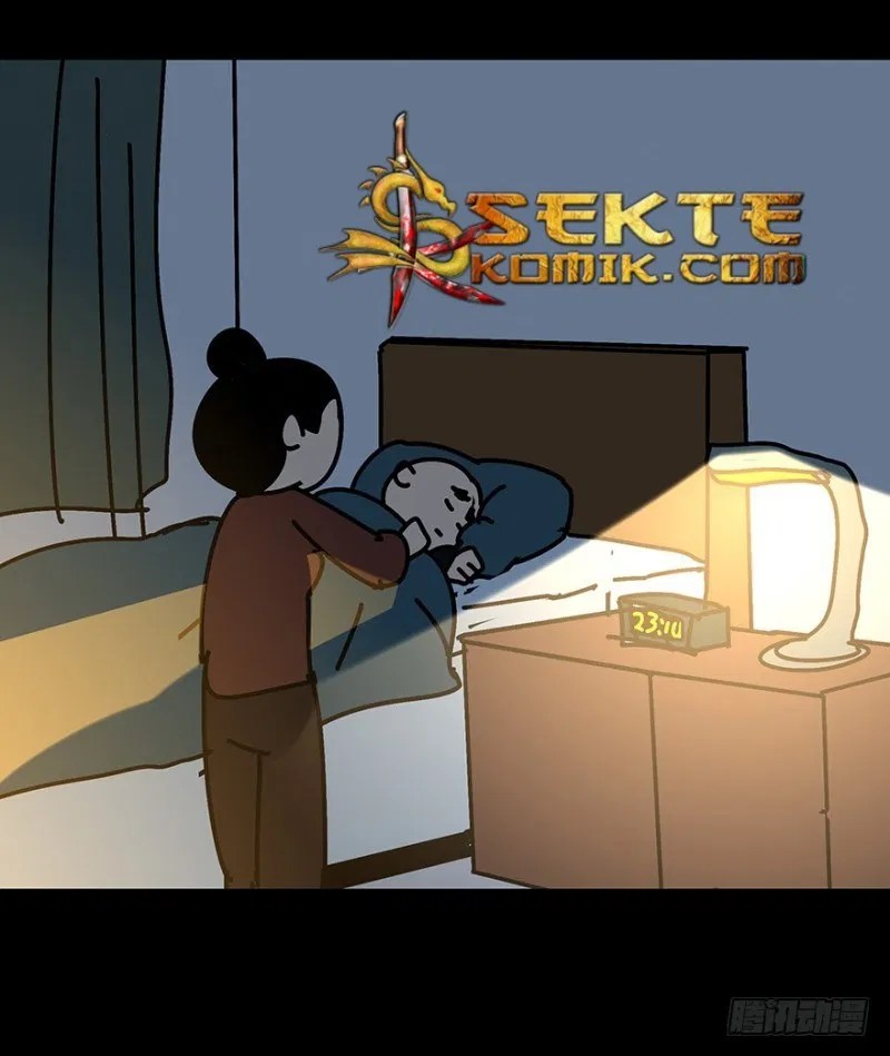 Da Xiang Wuxing Chapter 4 Gambar 22