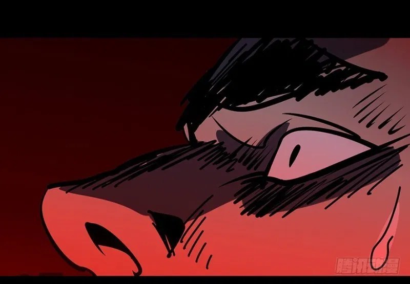 Da Xiang Wuxing Chapter 4 Gambar 26